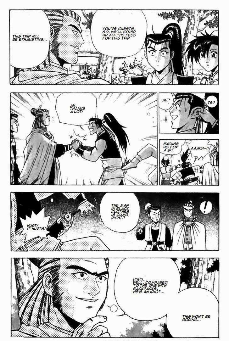 The Ruler of the Land Chapter 174 4